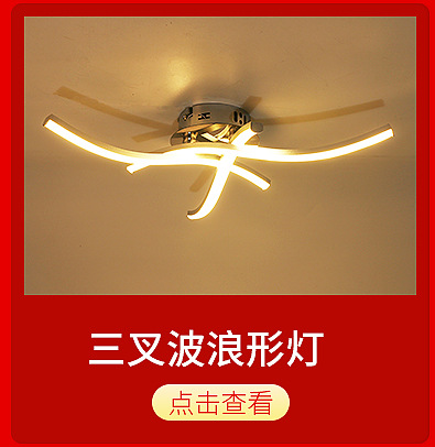 Cross-border gu10 spotlight led ceiling decoration Bright Light Installation 3 adjustable spotlights 9W pic 3
