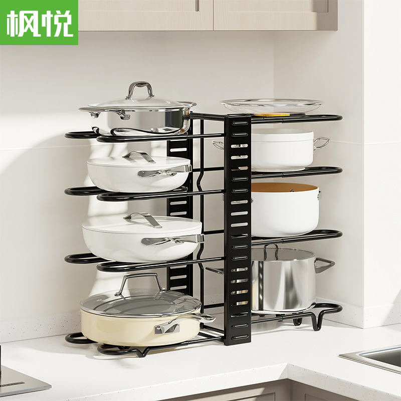 Fengyue Ironwork cookware storage rack, multi-layer adjustable kitchen storage rack, multi-functional desktop, telescopic pot lid rack pic 2