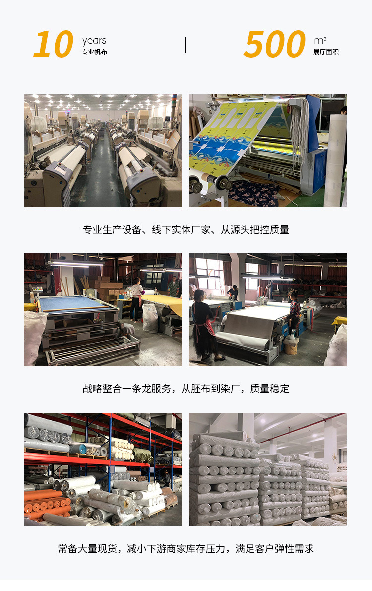 Wholesale of 5-ampere, 6-ampere, 8-ampere, 12-ampere, 16-ampere and 20-ampere polyester-cotton canvas fabric, dyed canvas bags and coarse canvas fabric pic 23