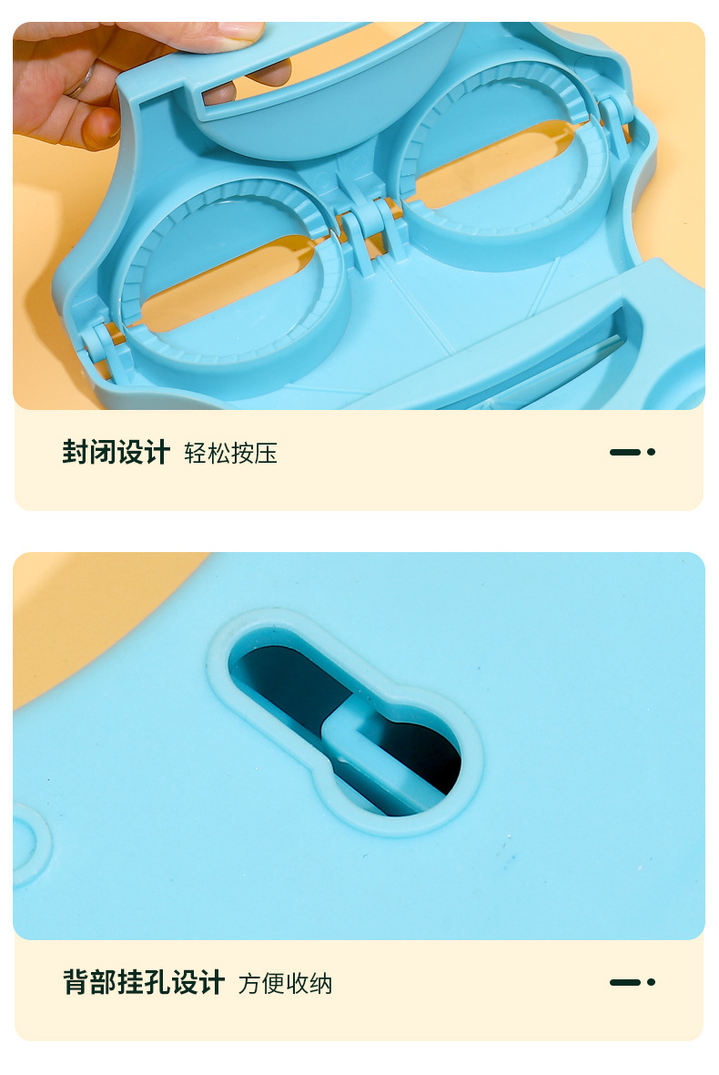 Creative dumpling molds, a magical tool for making dumplings, 4-compartment dumpling molds, plastic dumpling molds, and kitchen tools are selling well on Amazon pic 12