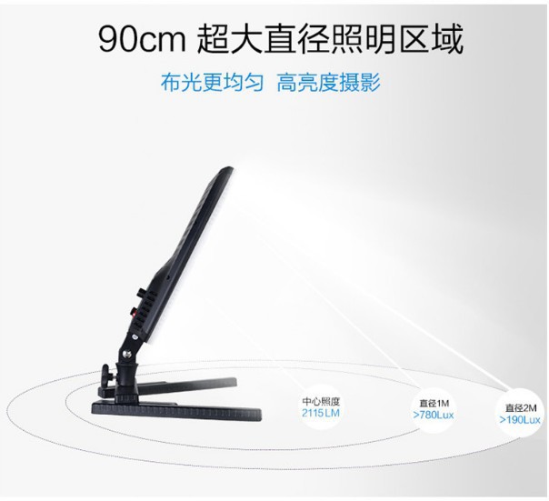 Nanguan LED photography fill light, soft light, still life shooting light, jewelry and clothing product photography light CN-T200C pic 10