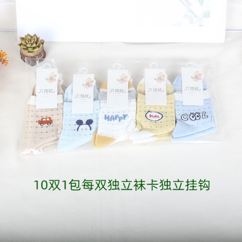 六指鼠981T-22洞男 (4)