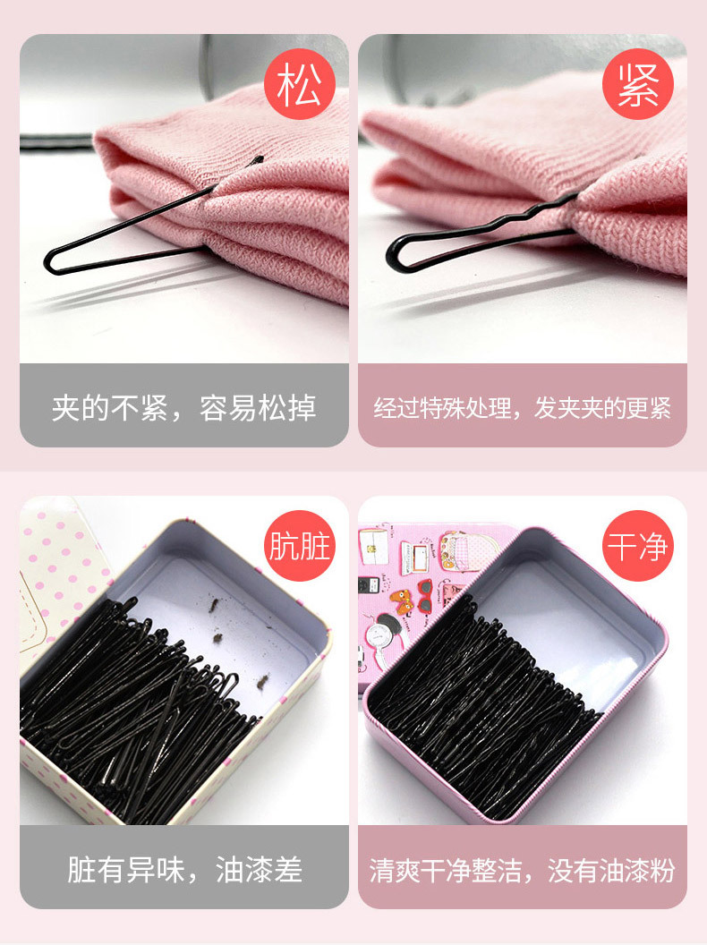 Black straight hair clips, Korean adult wave clips, small black clips, headwear, steel clips, teenage girl side clips, hair clips, hair accessories pic 5