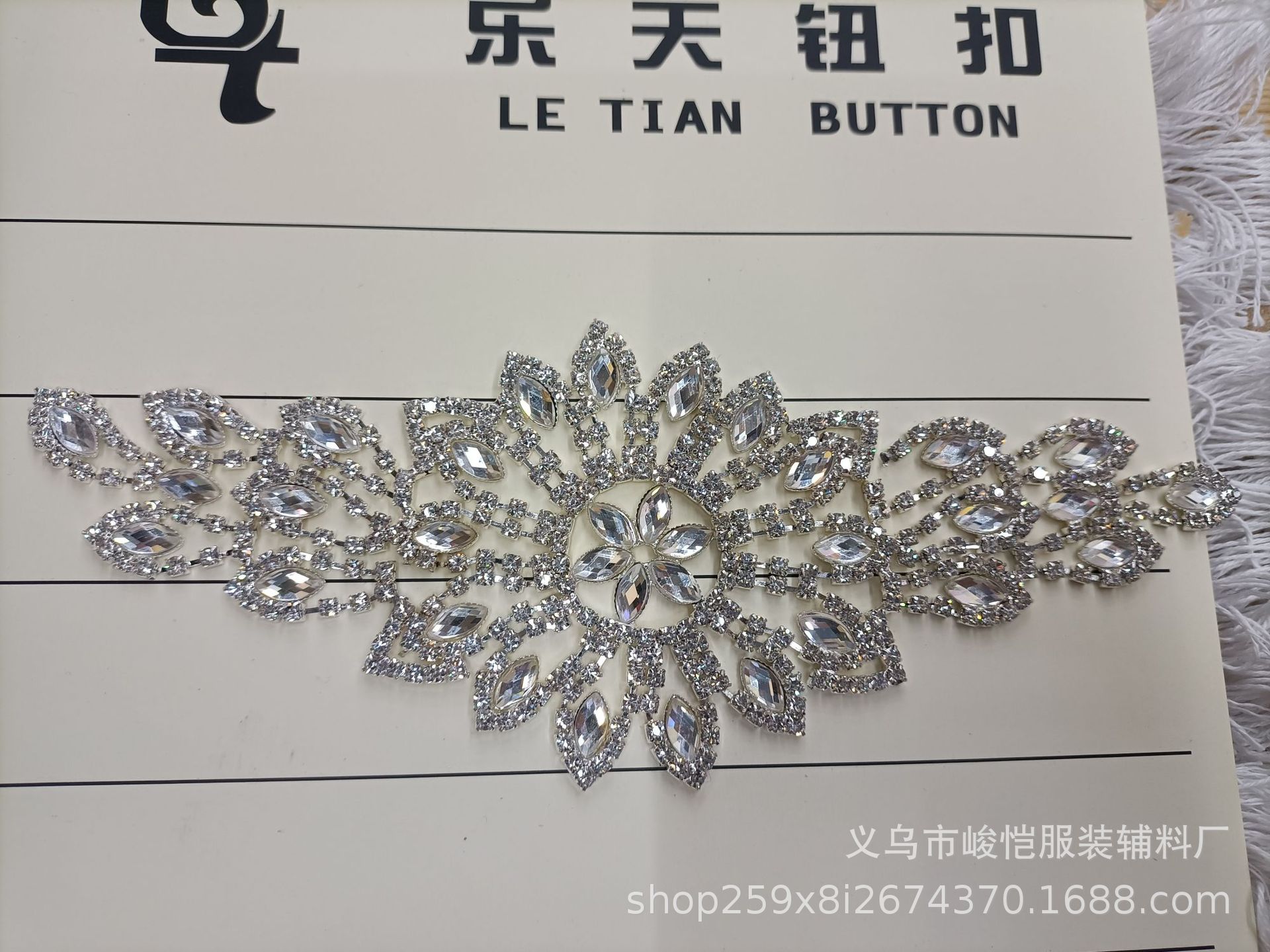 New hand-sewn diamond jewelry accessories, wedding dress accessories, belt decorations, DIY handcrafted materials, rhinestone decals pic 24
