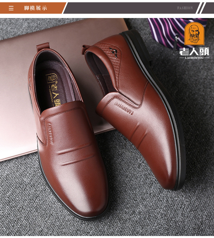 Elderly head leather shoes for men 2024 Spring and Autumn Factory soft-soled shoes for men with hollowed-out lazy shoes for men casual single shoes 117072 pic 18