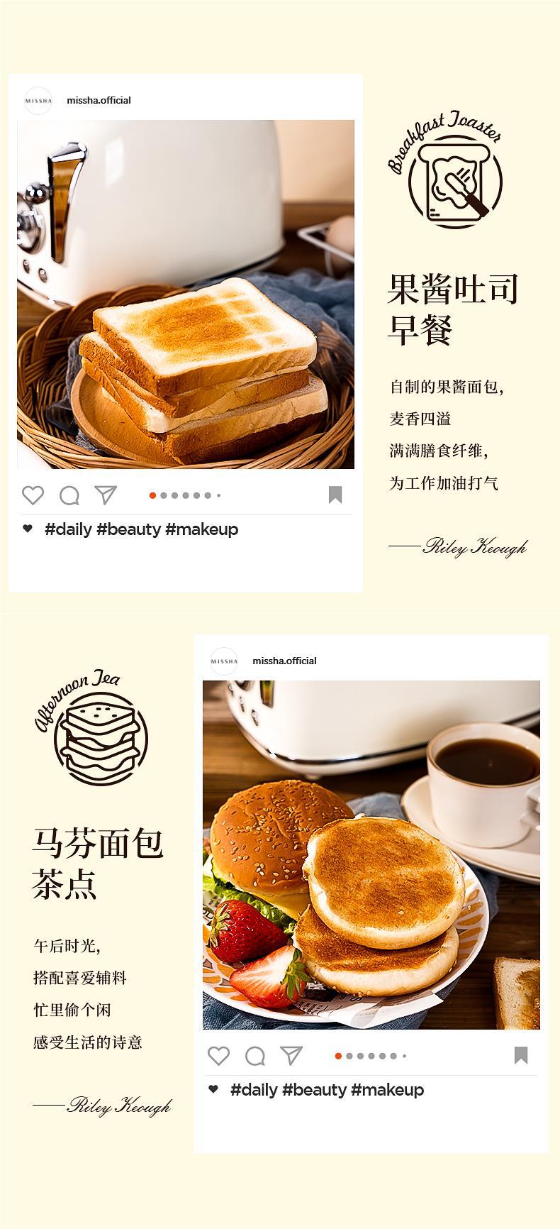 德宝麦复古多士炉烤面包机吐司机家用全自动加热多功能早餐机详情7