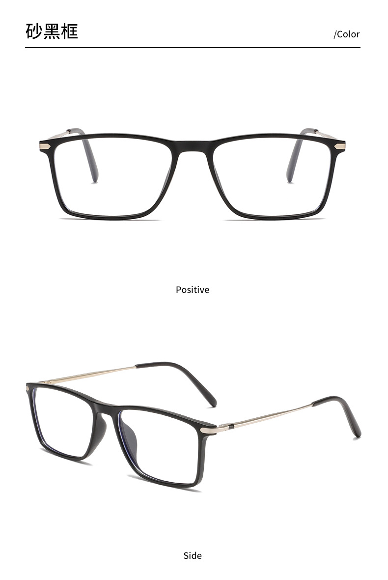 TR90 retro large-frame square glasses frame 81378, metal spring with myopia glasses frame, lightweight and comfortable glasses frame pic 13