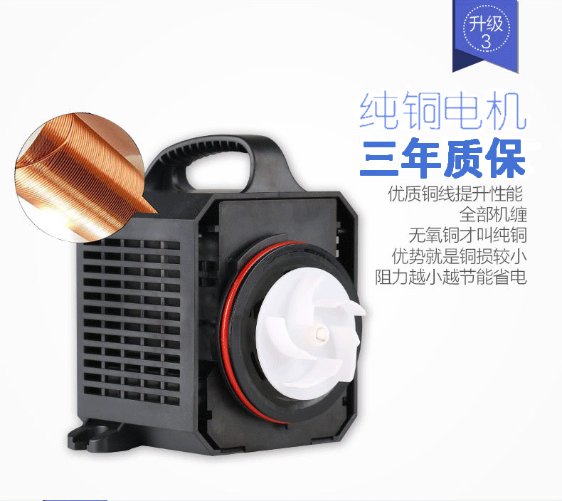 CTP series fish tank submersible pump, land dual-purpose variable frequency water pump, submersible pump for handicrafts, fish tank water pump pic 30