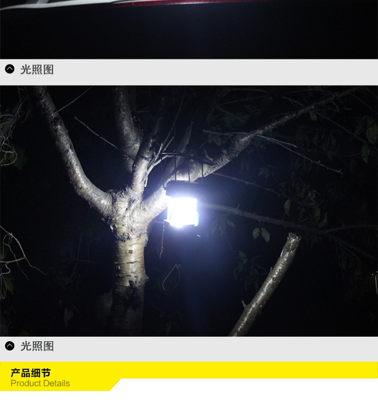 户外太阳能灯 G85可充电野外露营灯室内LED应急马灯帐篷灯 pic 5