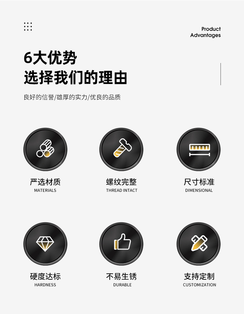 304 stainless steel self-tapping screws, cross countersunk self-tapping screws, flat self-tapping nails, M2, 2.2, m3, M4, 4.2m, 5M6 pic 6
