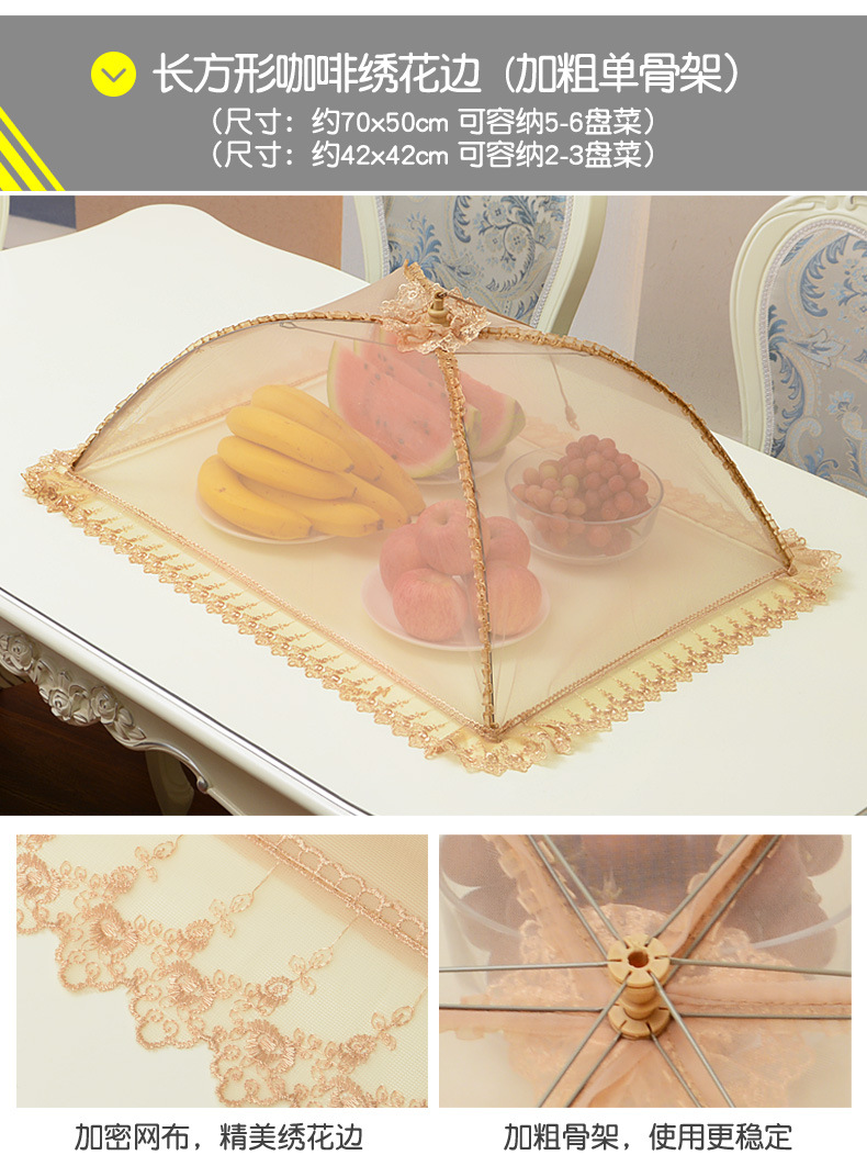 Wholesale kitchen food covers, leftover food covers, mosquito and insect repellent hot cover, foldable round meal covers for household use pic 7