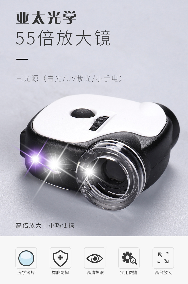 详情YT80951_01.jpg