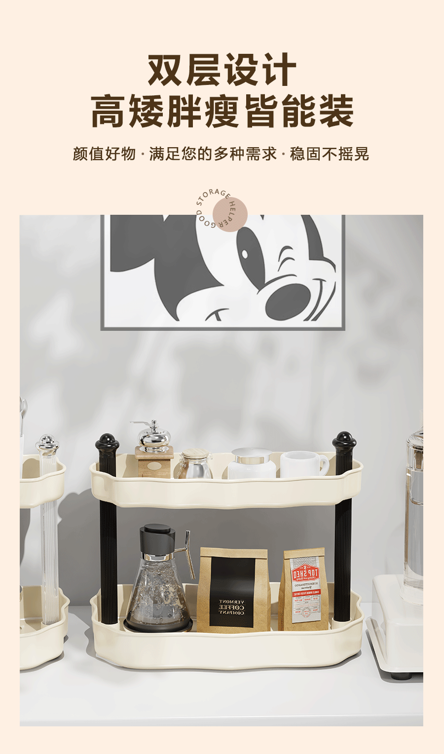 桌面置物架高级感梳妆台口红化妆刷收纳架化妆品护肤品透明收纳柜详情4