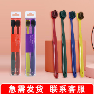 Xiujie Adult 10-piece bucket-sized candy-colored smiling soft-bristled toothbrush with a small head, ultra-fine and ultra-soft. Wholesale for families and couples pic 10