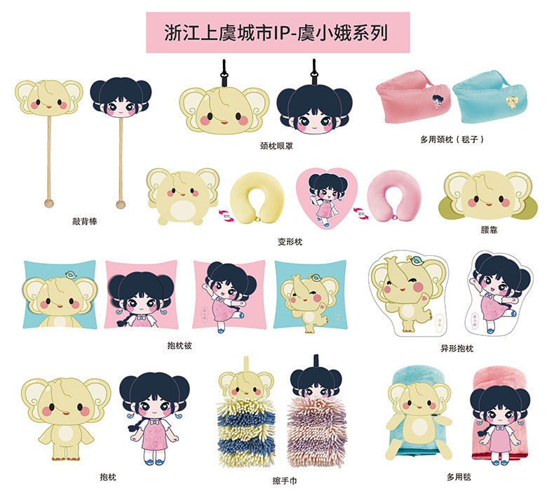 珊瑚绒雪尼尔擦手巾定制 定做擦手球订制家用吸水擦手毛巾擦手布详情29