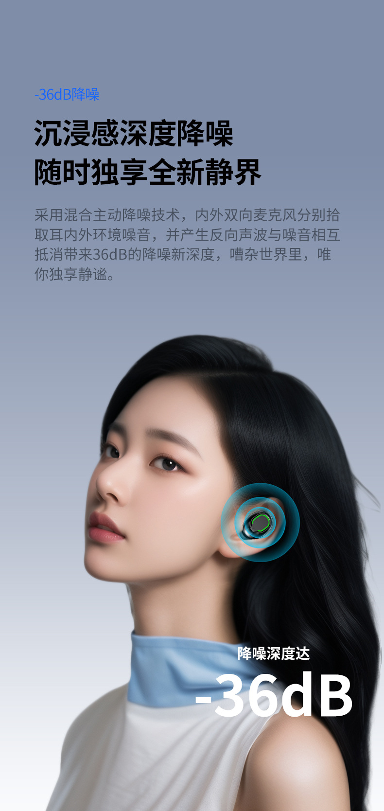 跨境专利私模BQ70蓝牙耳机滑盖设计带移动电源钢琴烤漆呼吸灯工厂详情4