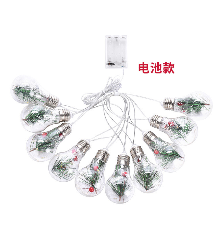 详情图片_40.jpg