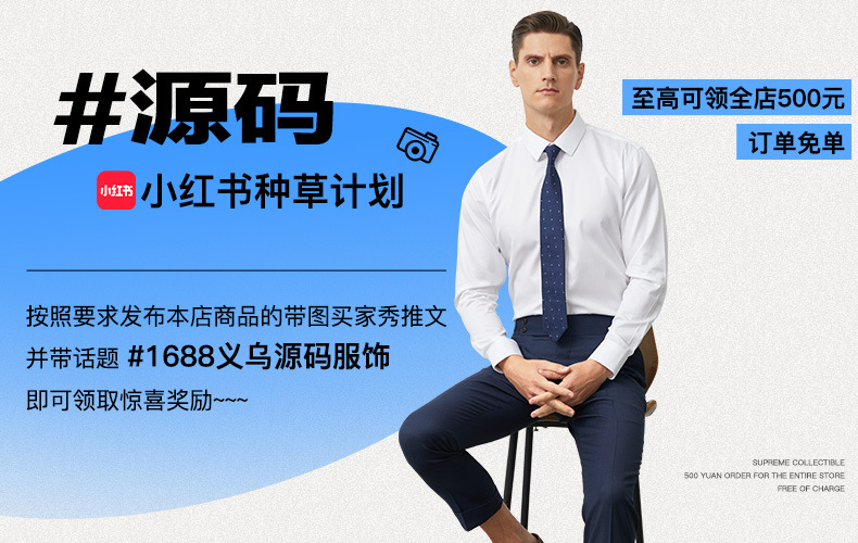 100s全棉DP免烫衬衫女士短袖修身职业面试商务通勤正装工服衬衣详情2