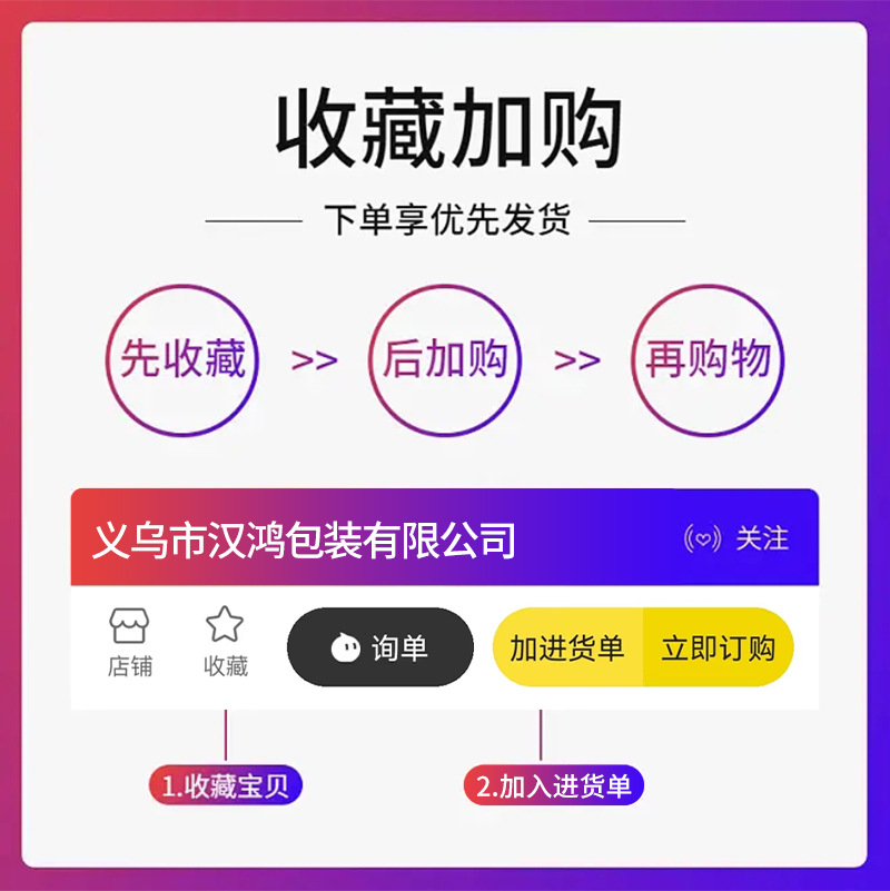 国潮批发寺庙手串盒pe收纳盒抽屉式文玩首饰包装盒诸事顺遂手镯手链盒详情1