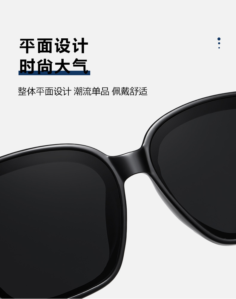 gm eyewear, a popular online celebrity on Douyin, offers UV-resistant polarized sunglasses and driving sunglasses. These sunglasses exude a sense of sophistication for women and make the face look smaller pic 30