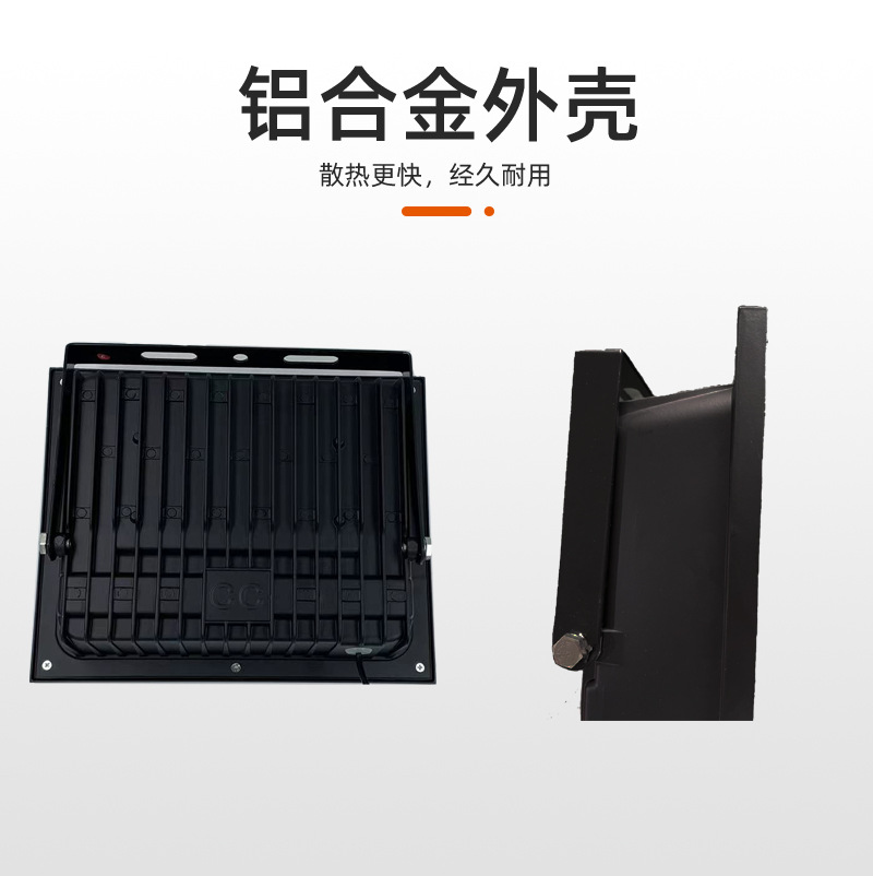 New solar floodlight for engineering lighting LED high-brightness factory direct sales pic 12