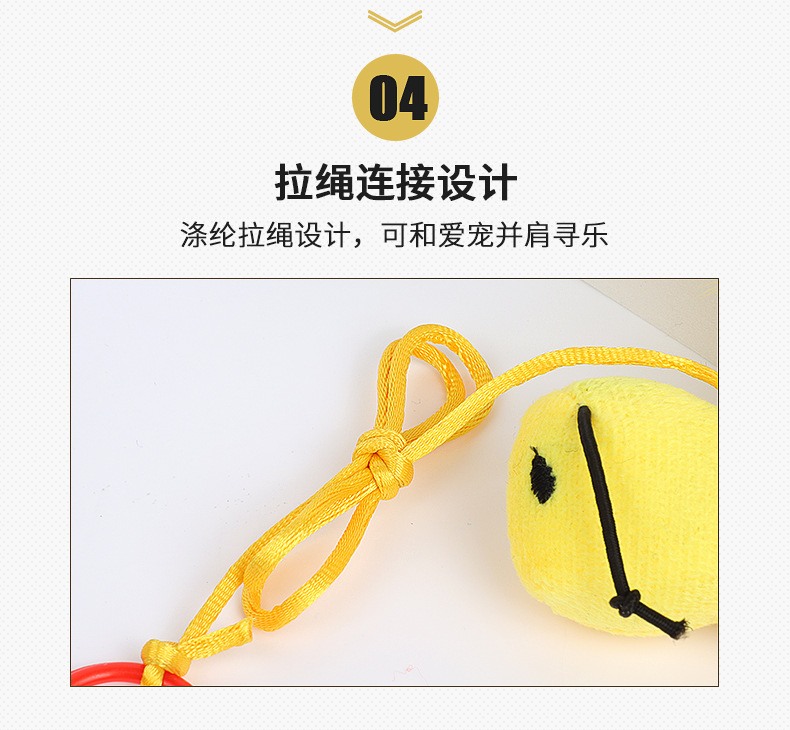 宠物用品宠物用品宠物猫咪玩具批发 吊环拉绳动物逗猫玩具 猫薄荷小鸟猫咪自嗨玩具详情13