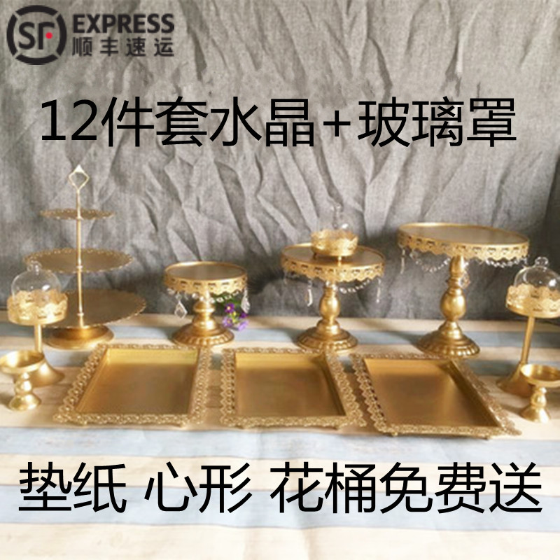 欧式蛋糕架婚庆甜点糕点蛋糕托盘婚礼甜品台摆件摆件点心架13件套详情12