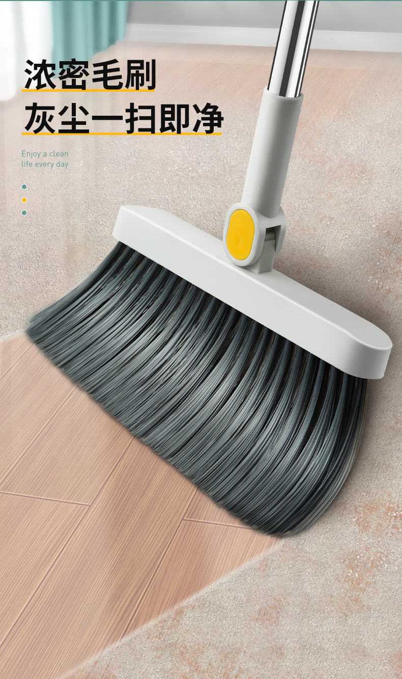 扫把簸箕套装组合家用质量好扫帚刮水器不粘头发撮箕扫地笤帚 0256详情5