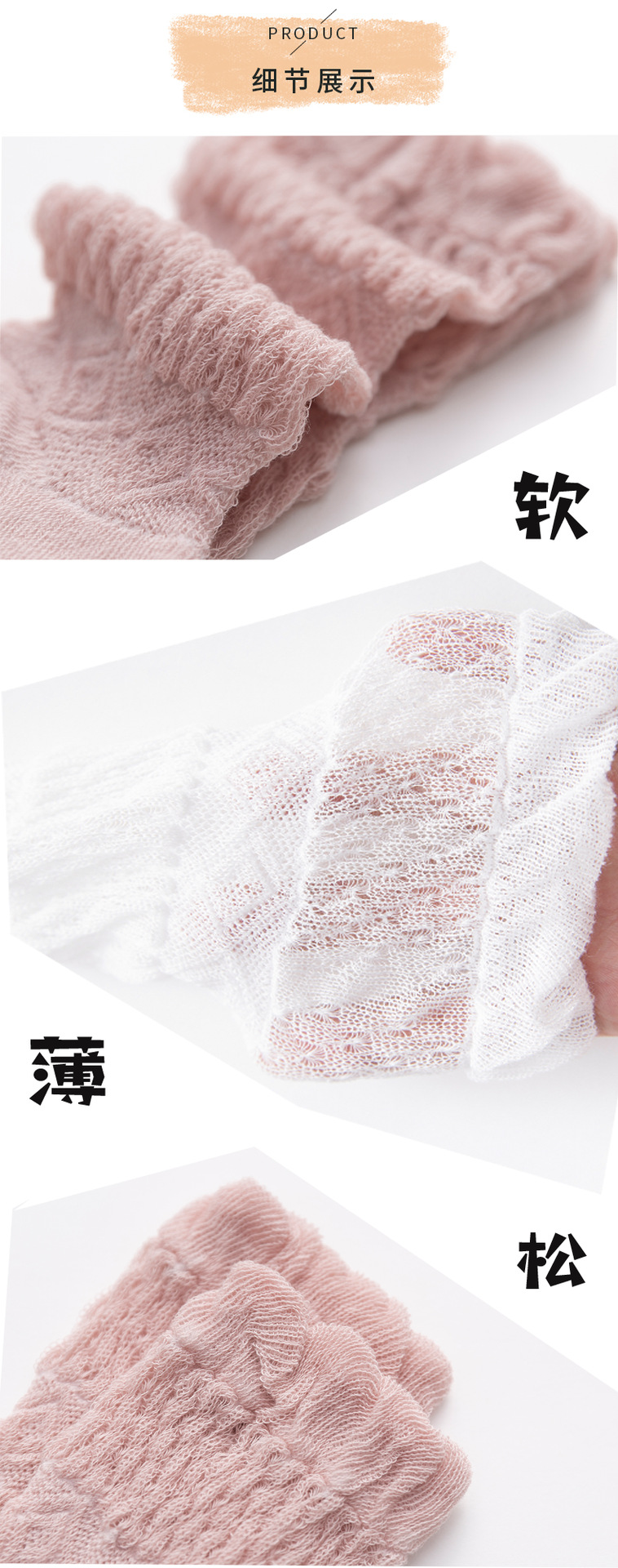 New Spring/Summer 2020 baby socks: Long mesh over-the-knee socks, ultra-thin baby socks for 0-1-2-3-4 years old pic 13