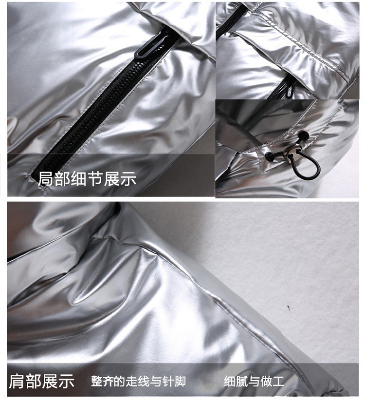 Shiny down jackets for men and women, short Korean-style slimming and thickening, warm, casual and fashionable couple coats, white duck down pic 6