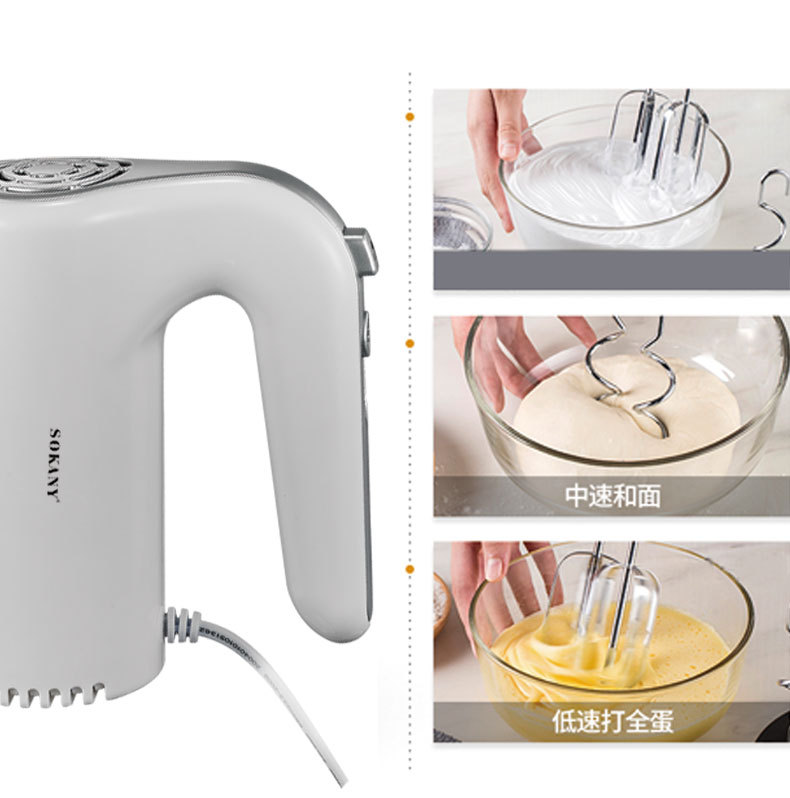 SOKANY956 egg beater, electric household dough mixer, small cake blender, automatic egg beater, cream pic 7