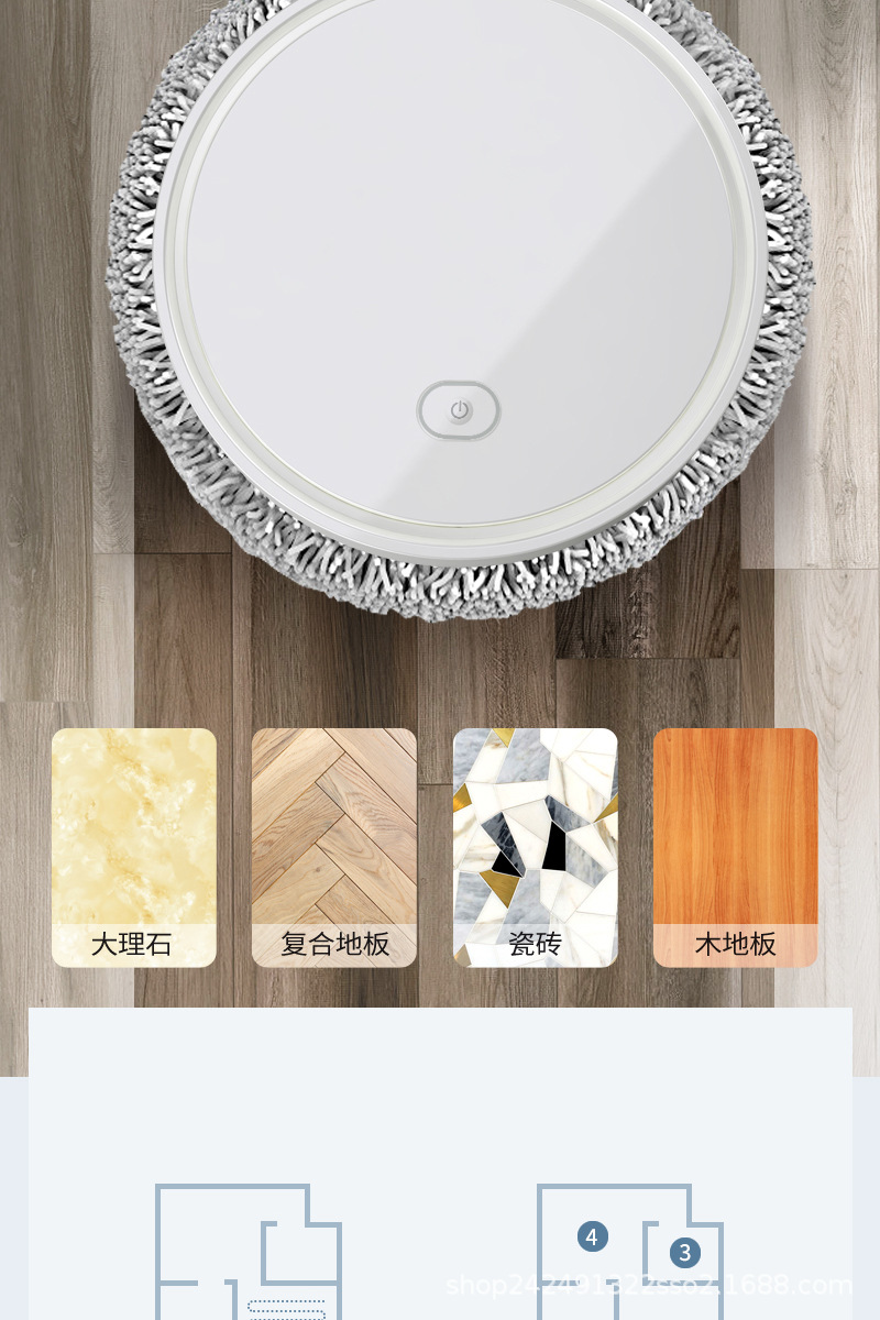 Smart home sweeping robot, silent lazy mop, cleaning machine, gift live streaming, overseas consignment manufacturer pic 9