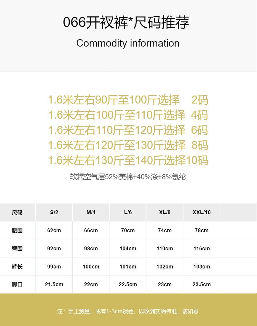 瑜伽服肌理垂感开衩裤阔腿长裤直筒高弹柔软女士运动详情4