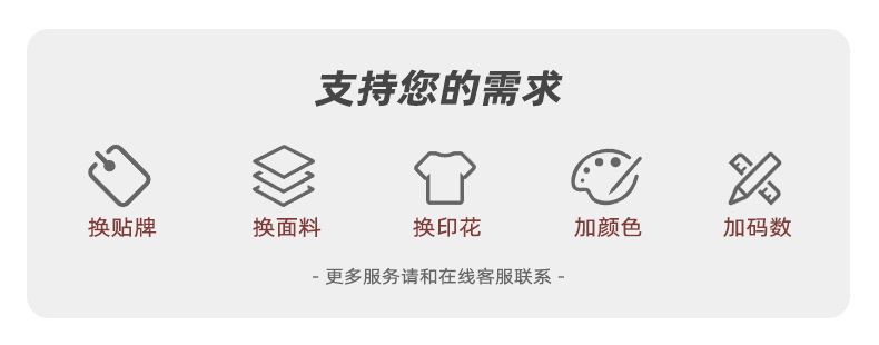 OREETA丨vintage直筒工装裤女可调节日系工装裤潮牌阔腿工装裤男详情3