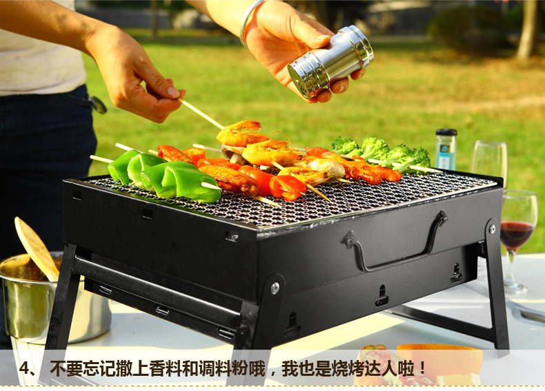 厂家中号加厚折叠烧烤炉烧烤架户外便携烧烤炉家用木炭碳烤炉BBQ详情24