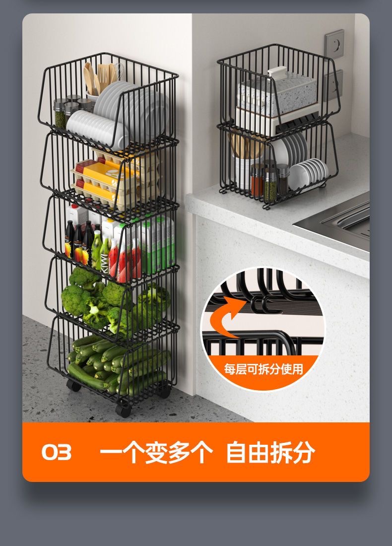多层厨房落地置物架 家用移动小推车放蔬菜篮子零食架玩具收纳架详情8