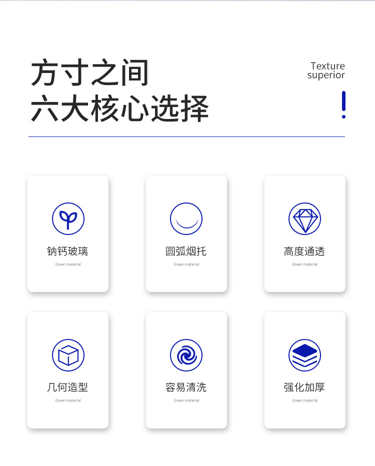 Simple glass ashtray, transparent living room, household ashtray, Nordic-style cigarette cup, hotel decoration, commercial light luxury pic 2