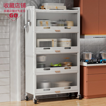 Kitchen storage rack, layered seasoning hanging basket, no-hole hanging wine glass bottom hanging rack, upside-down wine glass rack pic 12