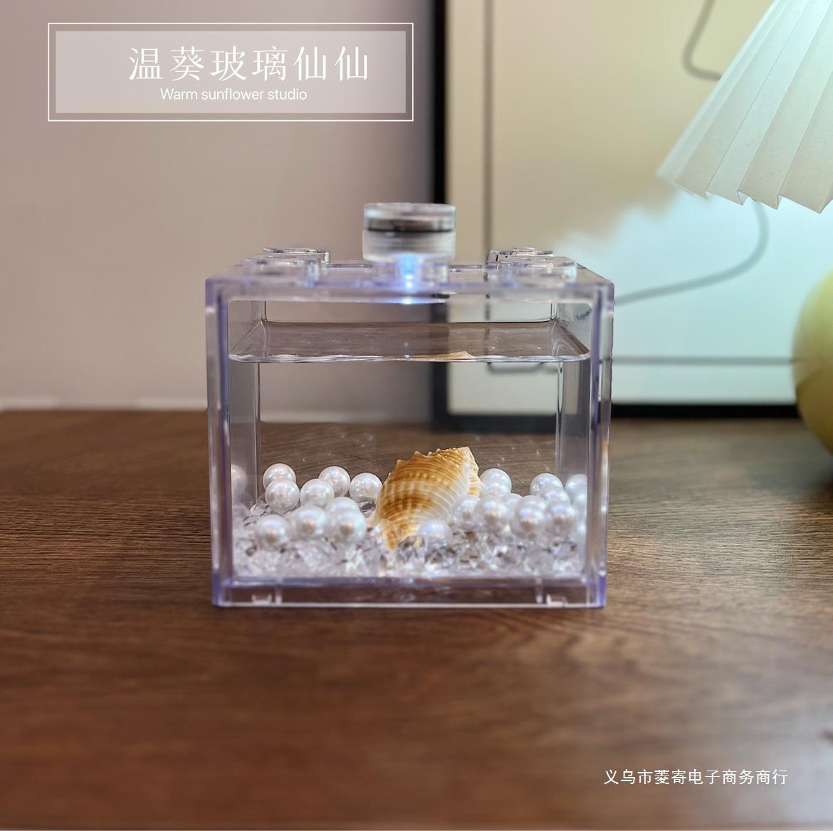 New high-transparency wooden box fish tank desktop small fish tank, betta fish-specific micro-landscape creative turtle jellyfish tank with light pic 4