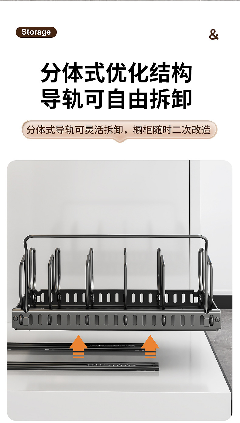 Wholesale of new cross-border pot storage rack, telescopic vertical kitchen storage rack, countertop, multi-layer storage pot lid and pot rack pic 11