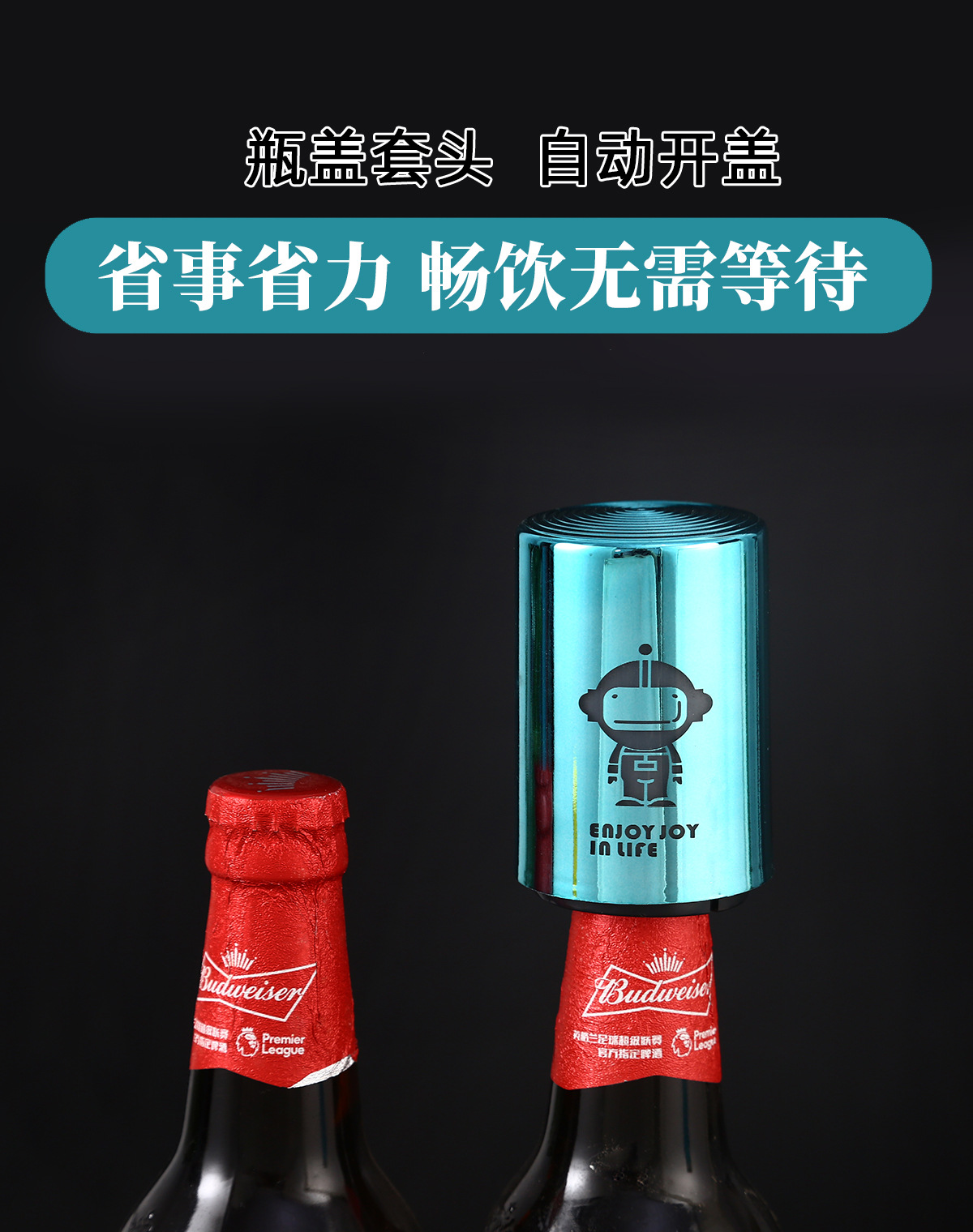 Direct supply press-type automatic PP bottle opener, creative cartoon printed personalized beer bottle cap opener pic 9