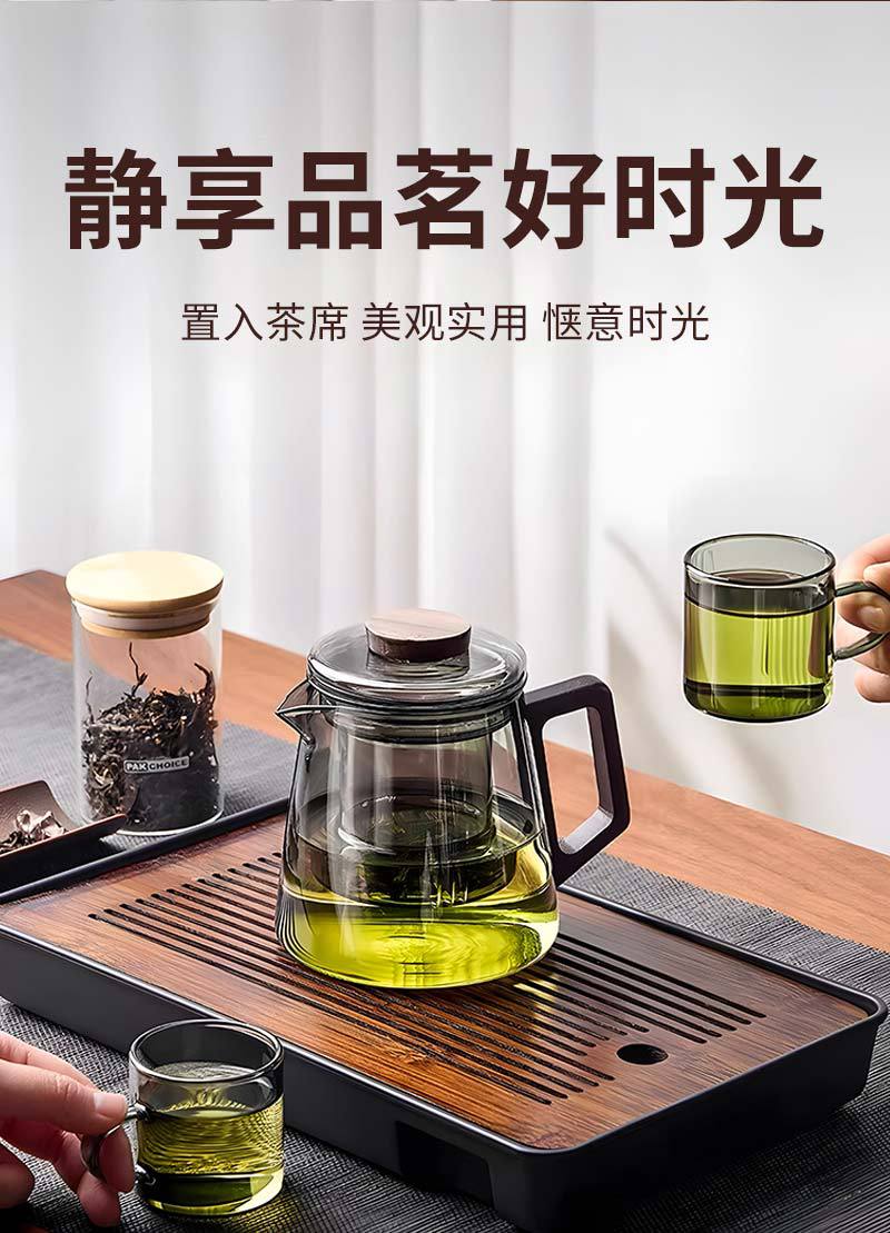 茶壶家用玻璃泡茶壶耐高温茶水分离单壶办公室沏煮花茶壶茶具套装详情11