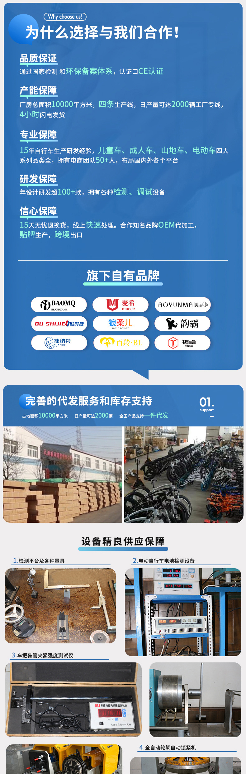 26-inch mountain bikes for adults and students, 24-inch off-road variable speed bicycles, shock-absorbing bicycles, one-piece consignment pic 2