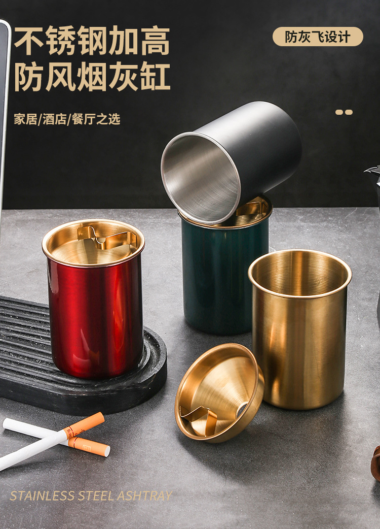 不锈钢烟灰缸防飞灰防摔网吧网咖酒吧烟缸加厚创意烟盅缸logo详情13