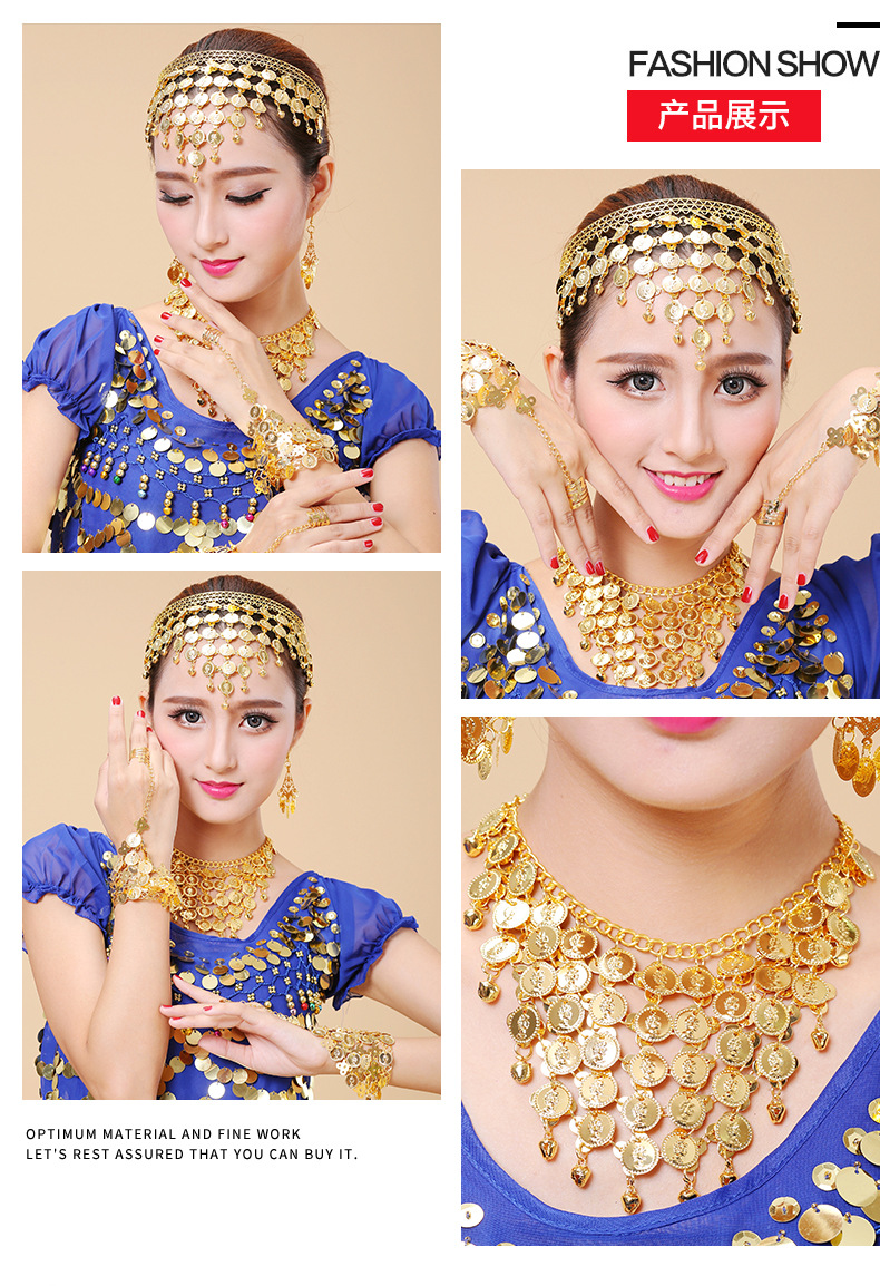 印度舞演出配饰发卡项链头饰耳环头饰首饰肚皮舞蹈服手链饰品发箍详情13