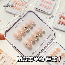 Summer InS-style wearable nail jelly glue with a high-end feel, short nail pieces, plastic finished nail art wholesale pic 11