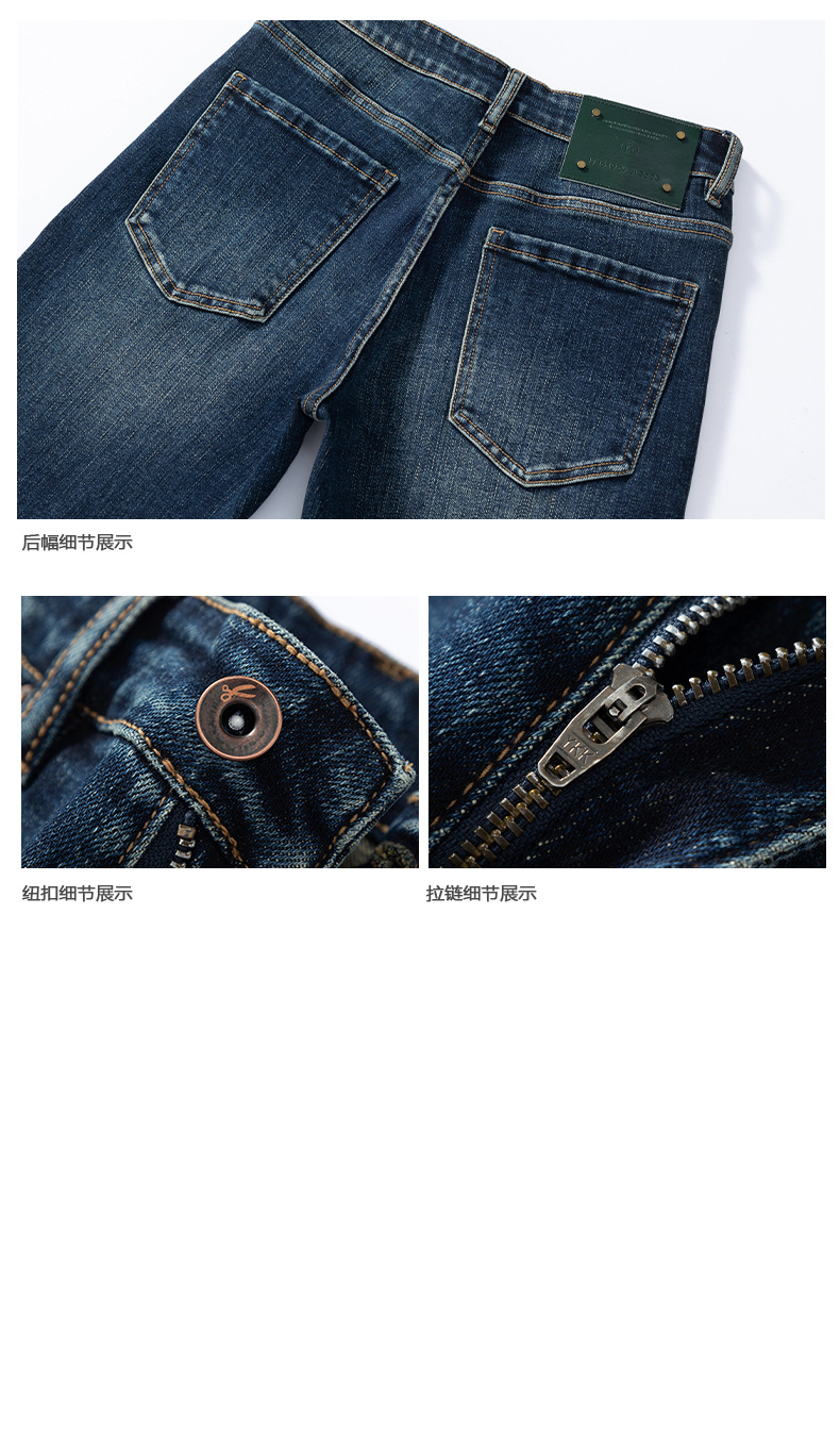 American trendy stretch jeans for men, thickened with fleece, loose straight leg, casual and versatile washed long pants for men pic 19