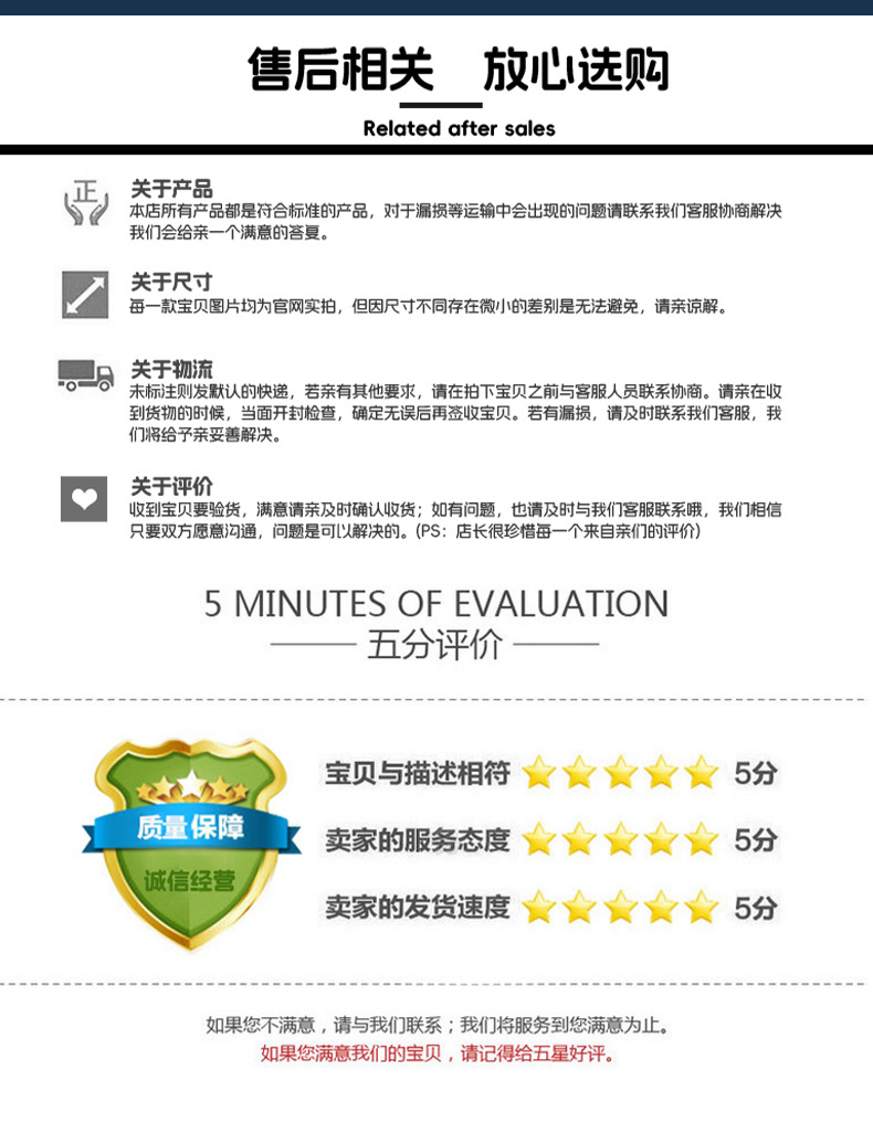 儿童玩具塑料迷你强光L-7189小手电筒发光礼品LED玩具户外钥匙扣小夜灯方便携带挂绳地摊小夜灯摆摊夜市货源厂家直销详情10