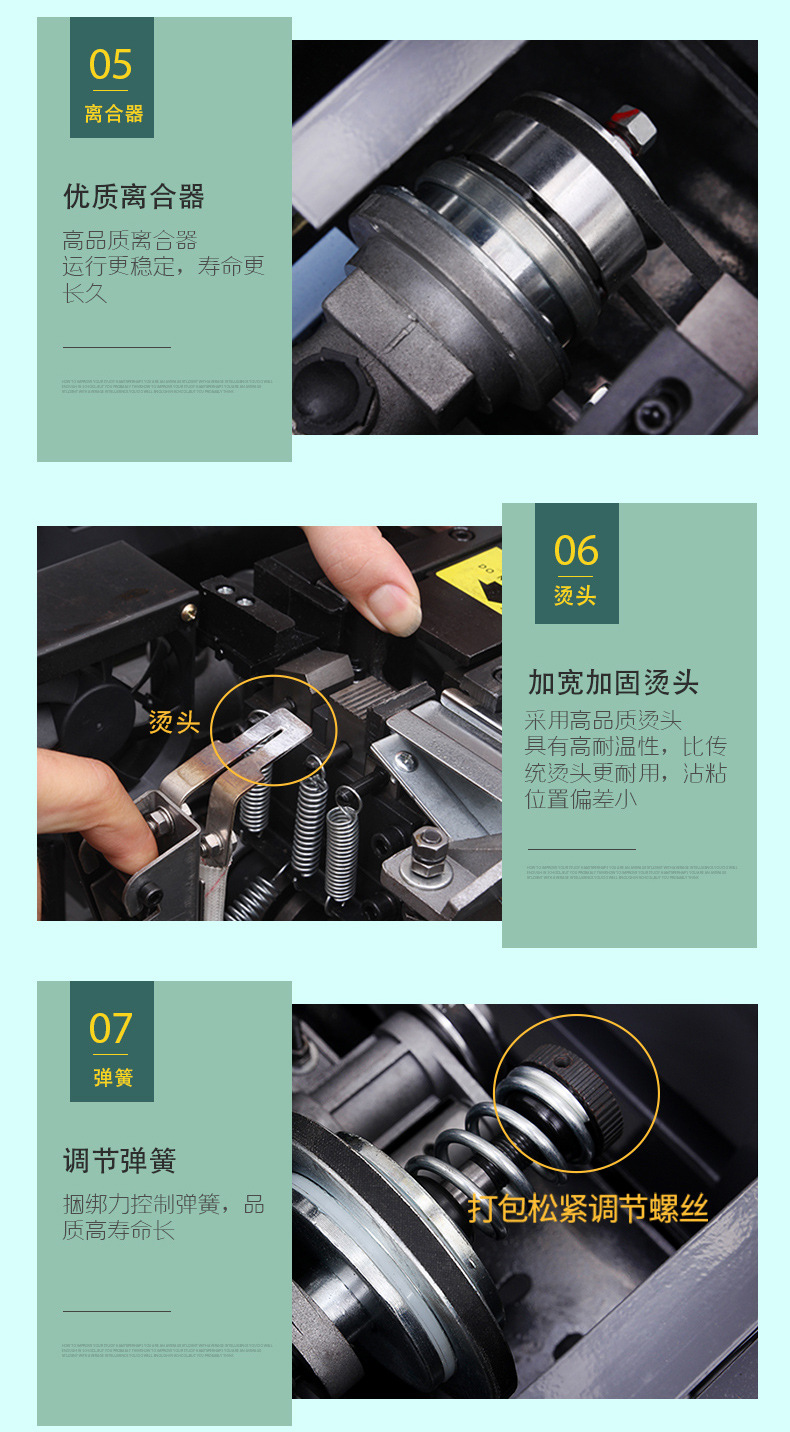 Zhongyong brand ZY-1L low-platform semi-automatic hot melt strapping machine, strapping machine, PP plastic tape strapping machine pic 17