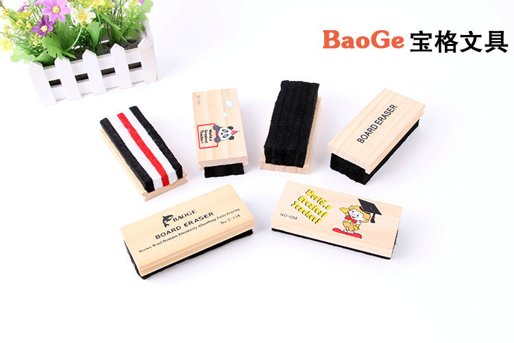 Baoge Factory directly supplies plastic erasers, white board erasers, blackboard brushes, and custom specifications of blackboard erasers pic 1